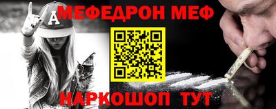 сатива Будённовск