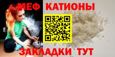 сатива Будённовск