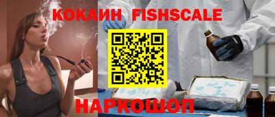 мескалин Бугуруслан