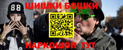 альфа пвп Бузулук