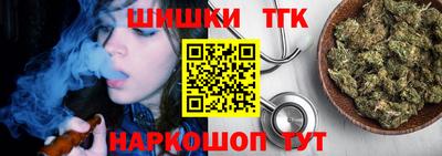 мескалин Бугуруслан