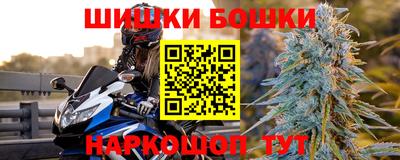 мескалин Бугуруслан