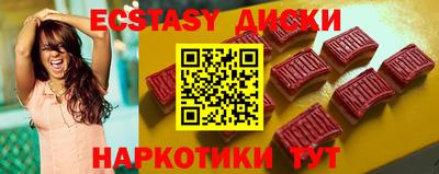 сатива Будённовск
