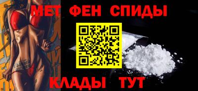сатива Будённовск