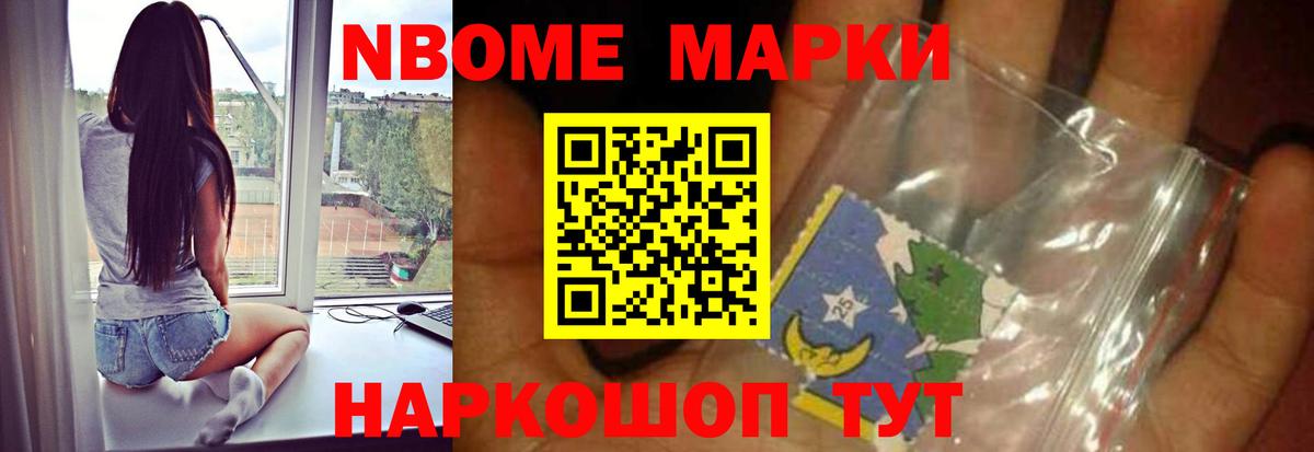 Лсд 25 экстази кислота Людиново
